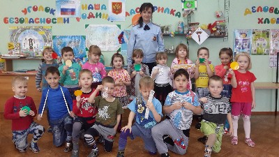 Пожалуйста зарегистрируйтесь на маам копировать. Фото заставки старшая группа. Импрессия Сочи старшая группа. 13 Декабря праздники на Маам. Maam ru detskijsad proekt.